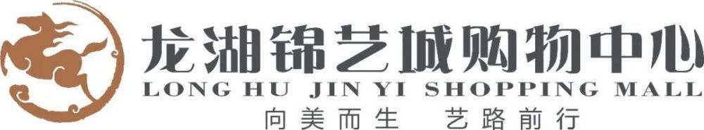 粉红色内裤