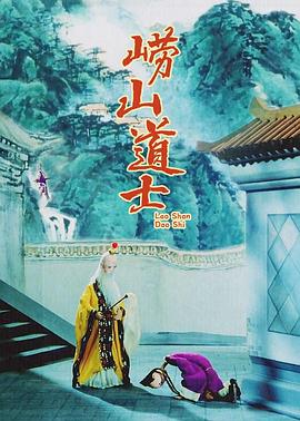 粉红色内裤